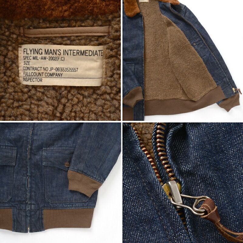 フルカウント B-10 デニムフライトジャケット 38 コットン100％ 日本