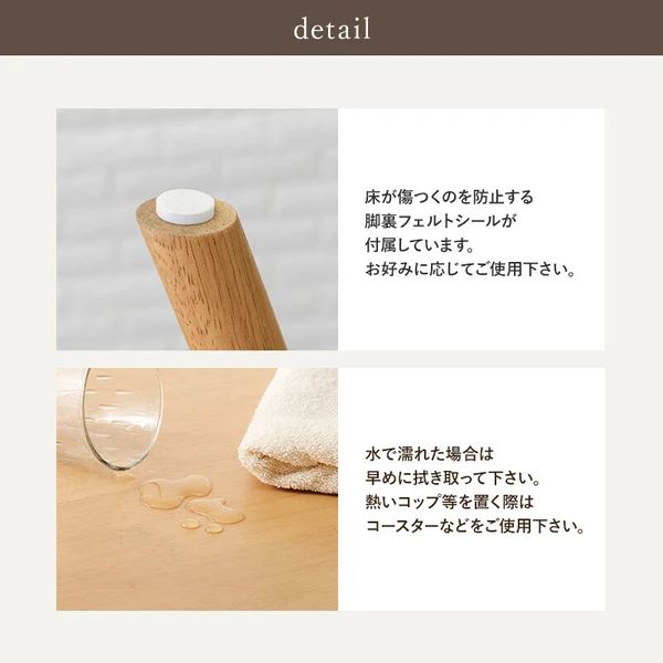 ダイニングベンチ 玄関