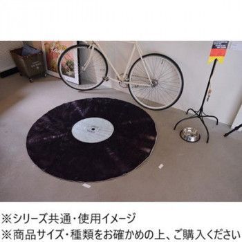 東谷