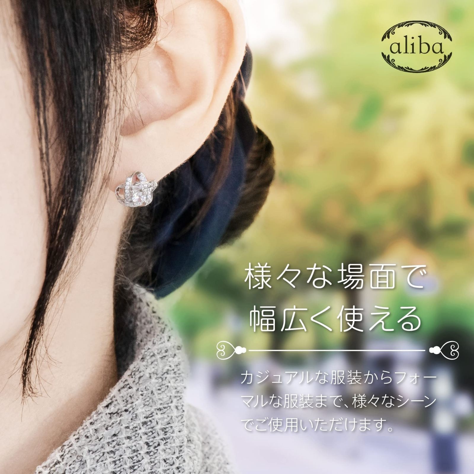 a41【スワロフスキー✨】5粒ダイヤピアス スティック シルバー 大人-