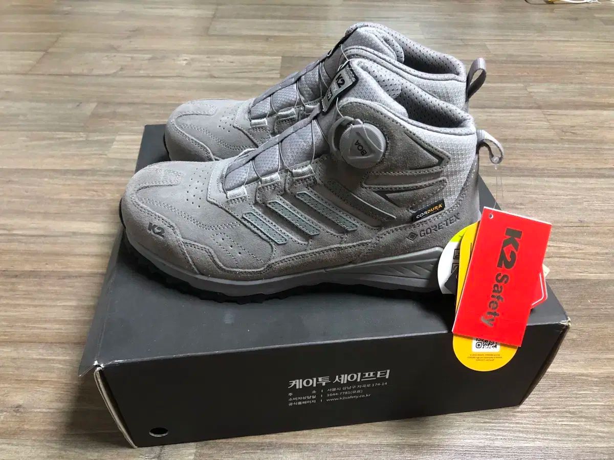 K2 GORE-TEX ゴアテックス 安全靴 KG ー 109 260mm