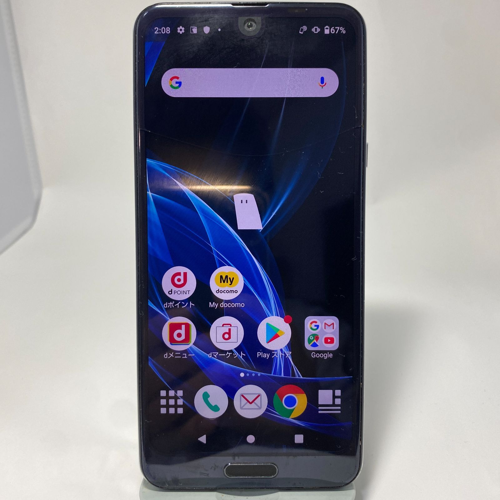 AQUOS R2 SH-03K ブラック 64GB ドコモ docomo 画面ヒビ A78