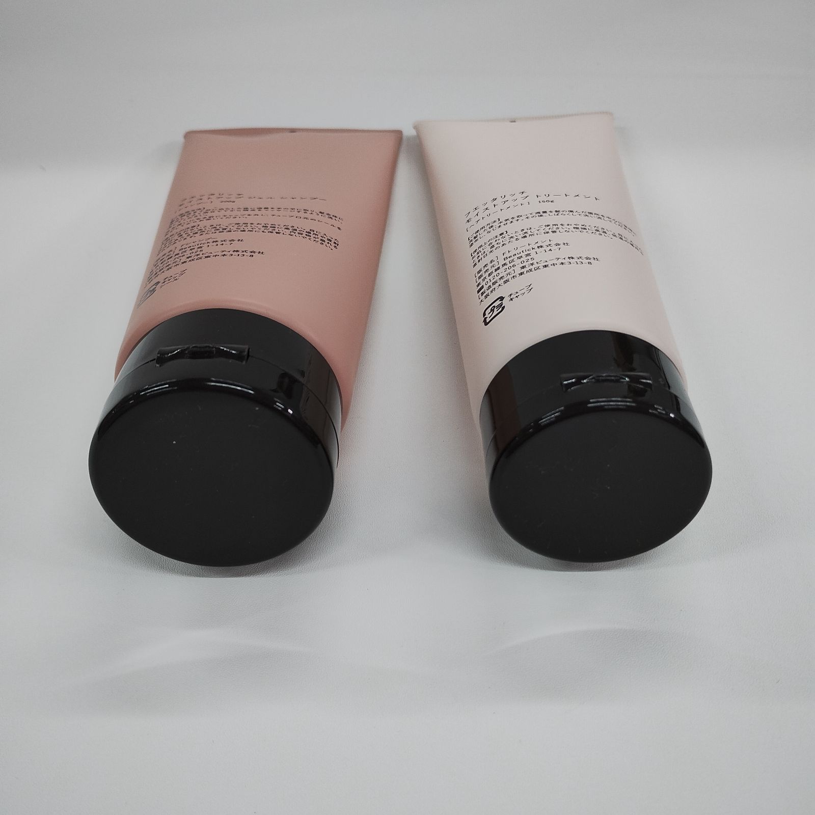 フェッタリッチ モイストアップジェルシャンプー×2箱 トリートメント×2箱 J2035 fuettarich フエッタリッチ モイストアップ ジェル