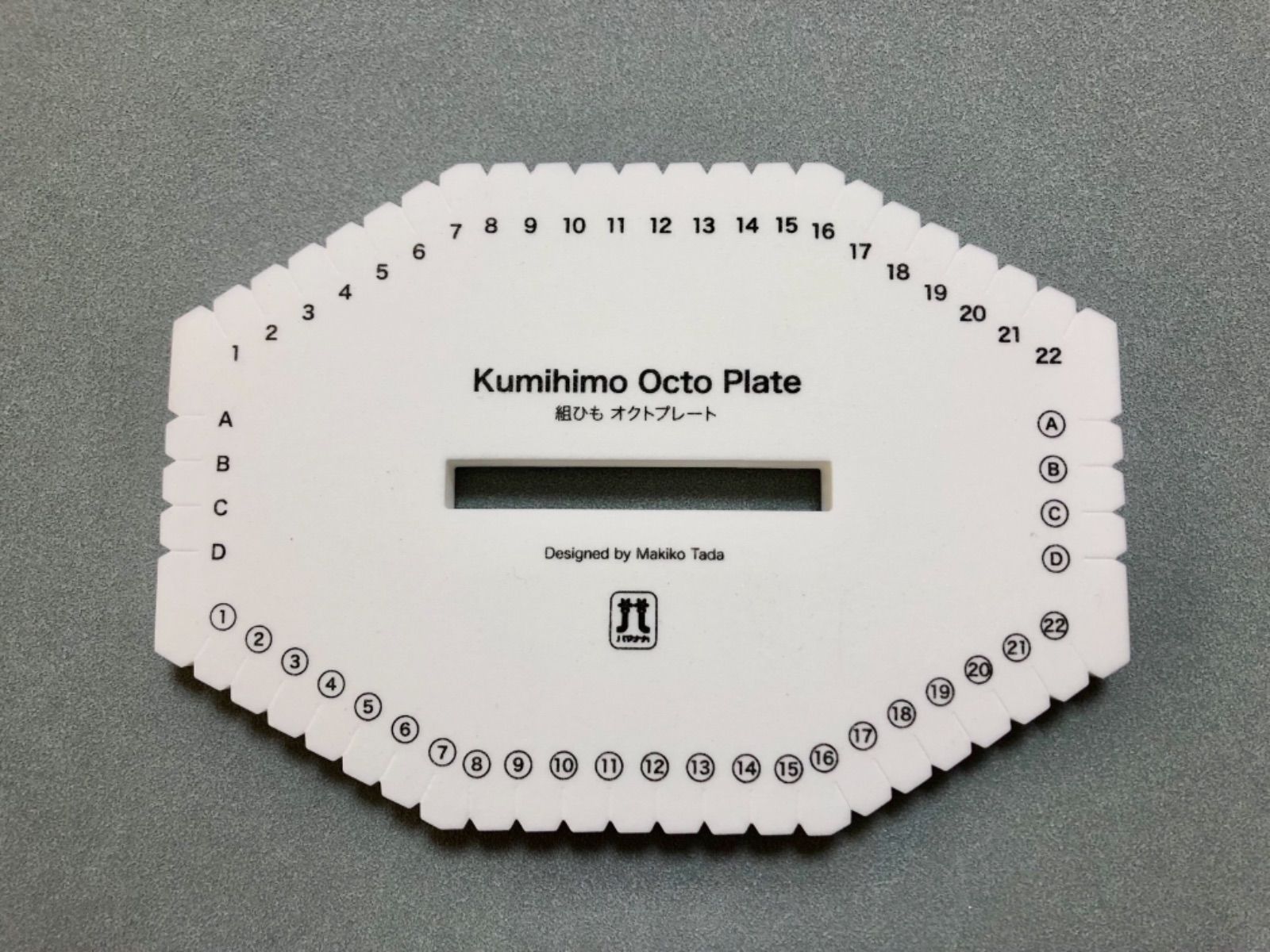 組ひも制作セットと教科書 かわいい組ひもの教科書: はじめてでもかんたんにつくれる 50