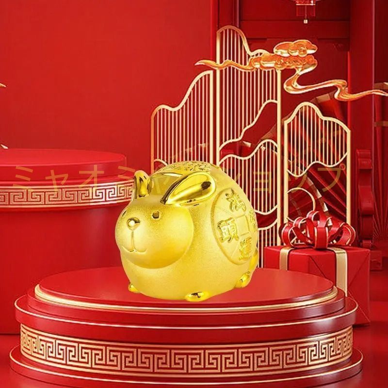 【美品】兎　貯金箱　オブジェ　置物　インテリア　工芸品　美術品　A1434 うさぎ 兎 貯金箱 置物 オブジェ 金色 黄金 ゴールド 財運 金運