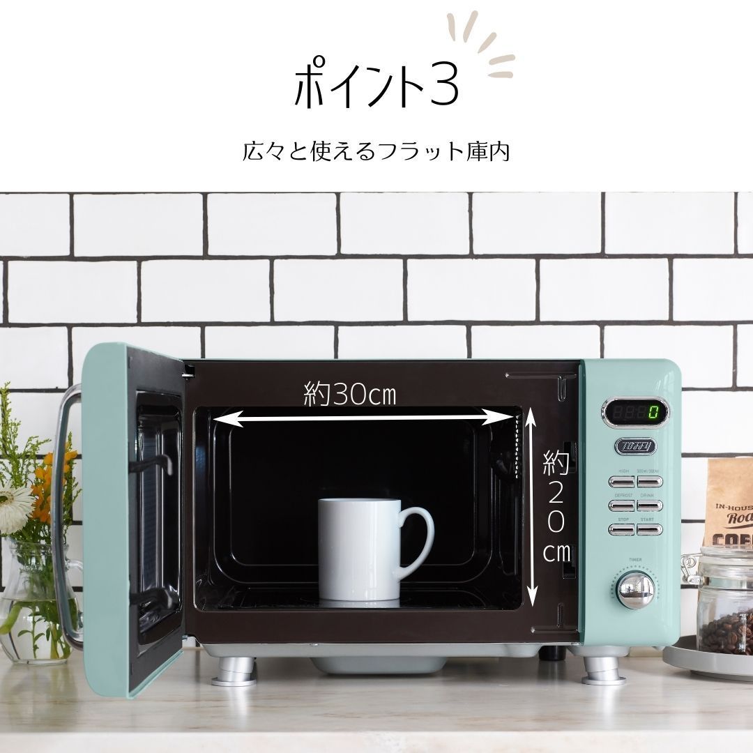 コンパクト