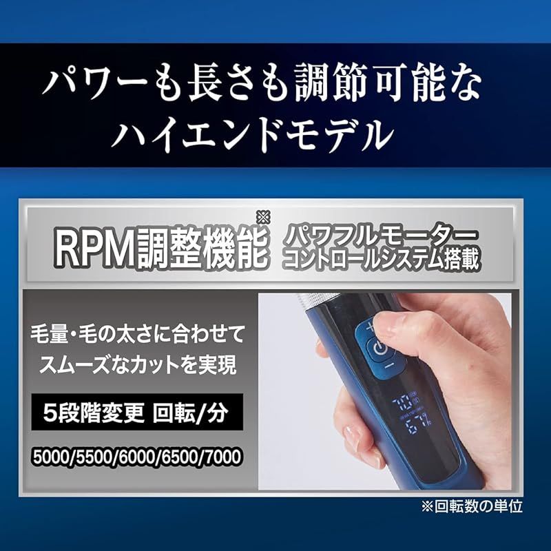 ペティオ Petio