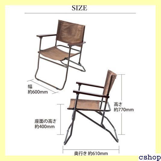 MIKAN ミカン WAXED CANVAS ROVER CHAIR HIGH ワックスド