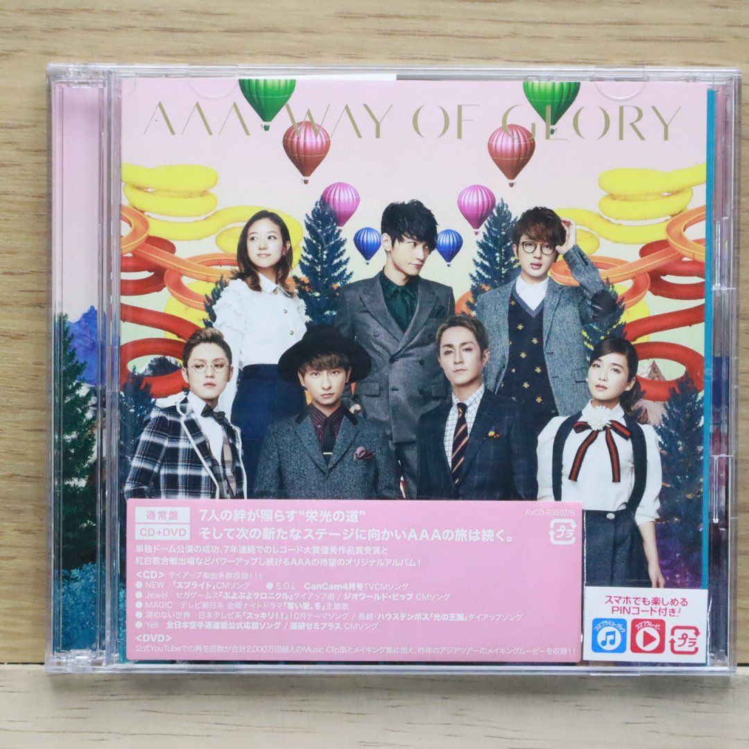 国内盤CD☆トリプルエー/AAA□ WAY OF GLORY(DVD付