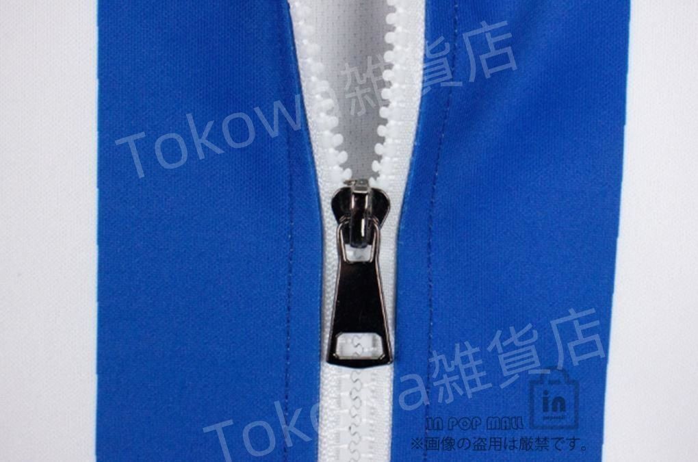 【匿名配送】青学ジャージ　6点セット　女性Lサイズ　越前リョーマ 新品 新品未使用 テニスの王子様 青学ジャージ 越前リョーマ