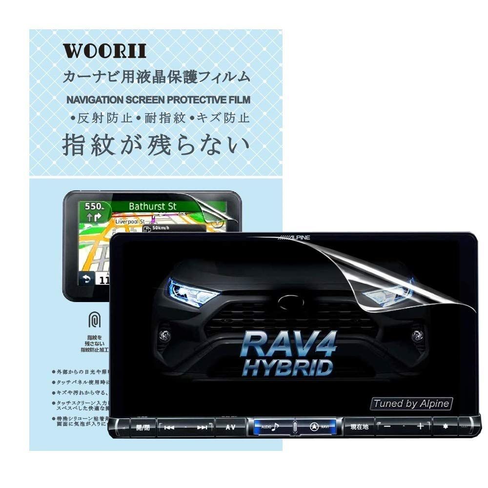 美品 アルパイン X9Z 9インチYouTube Bluetooth DVに 【公式通販】