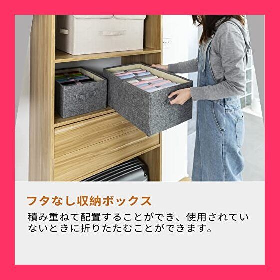 【スタッフおすすめ！】OSCENIEE 収納ボックス折り畳み収納ボックス 布製 大容量 衣類収納ケース おもちゃ収納 洗濯物 洋服収納 毛布 DVD タオル 車用収納 高耐久性 頑丈 オックスフォード生地 積み重ね 取っ手付 グレー M 2