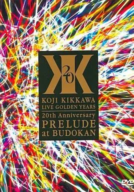中古】邦楽DVD 吉川晃司/LIVE GOLDEN YEARS 20th An - メルカリ