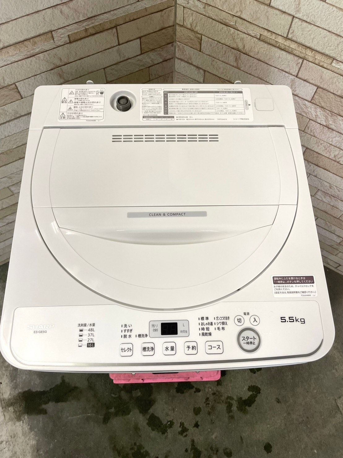 高年式 美品】大阪送料無料☆3か月保障付き☆洗濯機☆2023年☆シャープ  