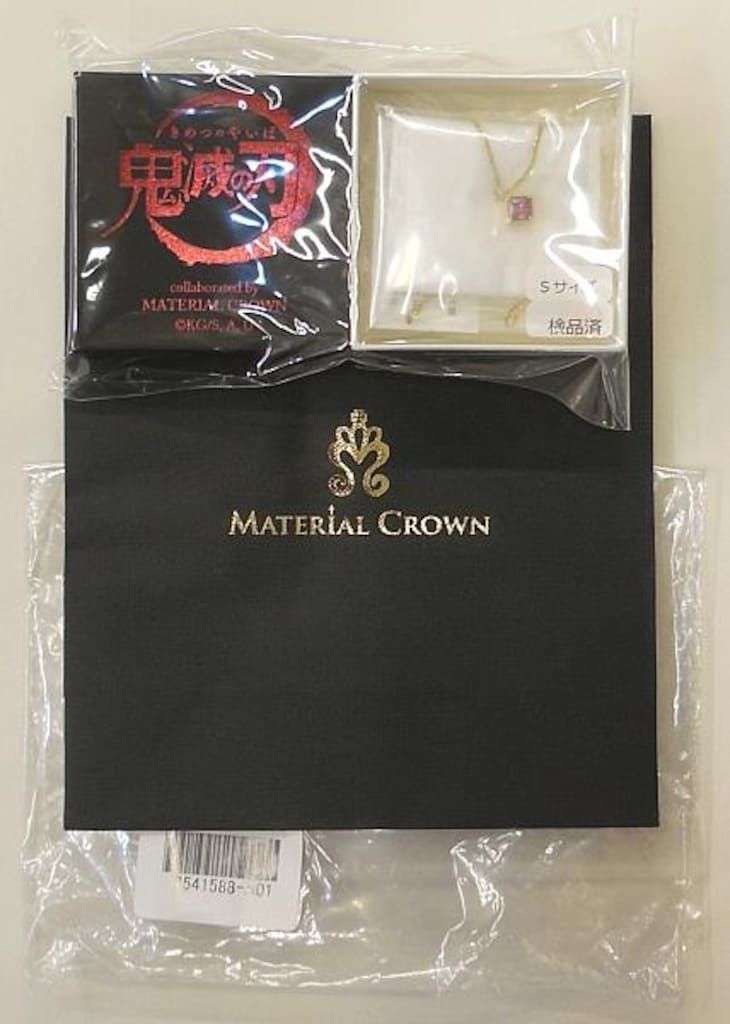 鬼滅の刃　マテリアルクラウン　ネックレス　煉獄杏寿郎 鬼滅の刃 マテリアルクラウン ネックレス 煉獄杏寿郎 鬼滅の刃