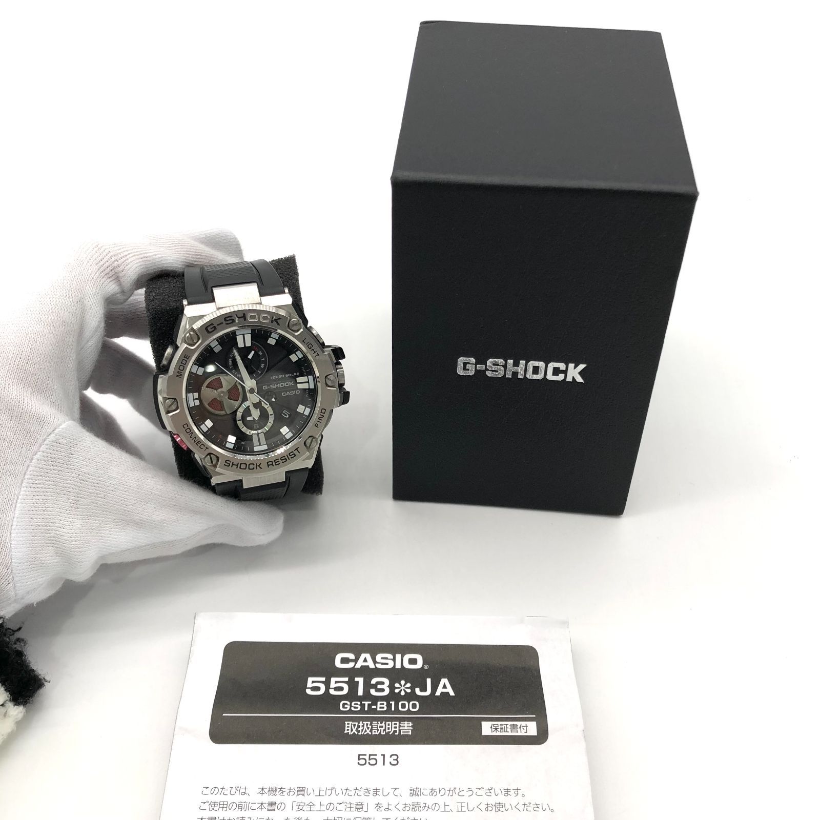 ▽【稼働品】G-Shock G-Steel GST-B100-1AJF カシオ - メルカリ