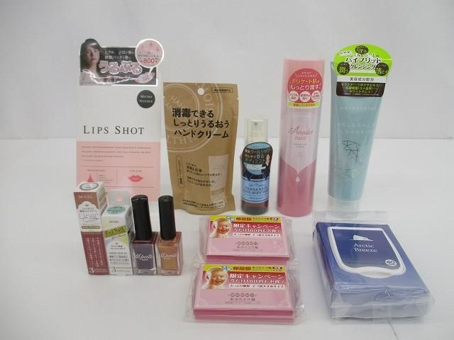 ラヴィニョン ボディミスト|モットラボ リップショット 美容液|ABボディシート等12点