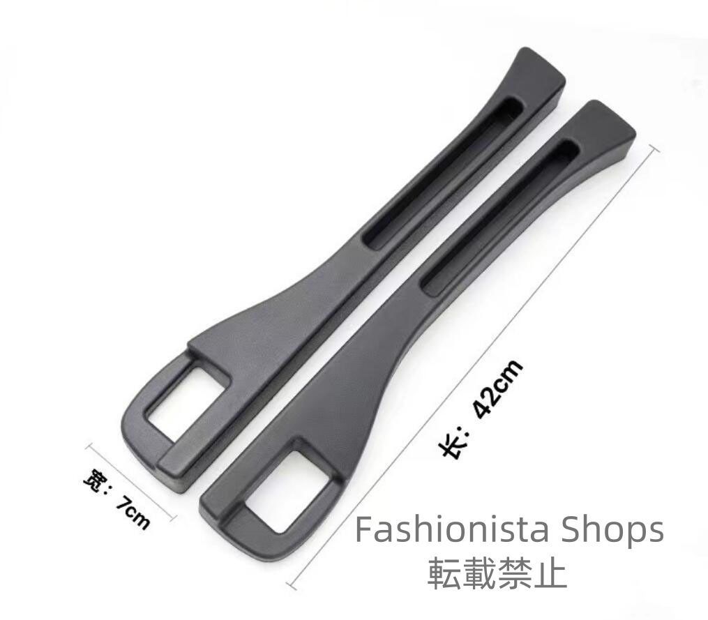 新品未使用】フォルクスワーゲン 車用 シート隙間埋クッション