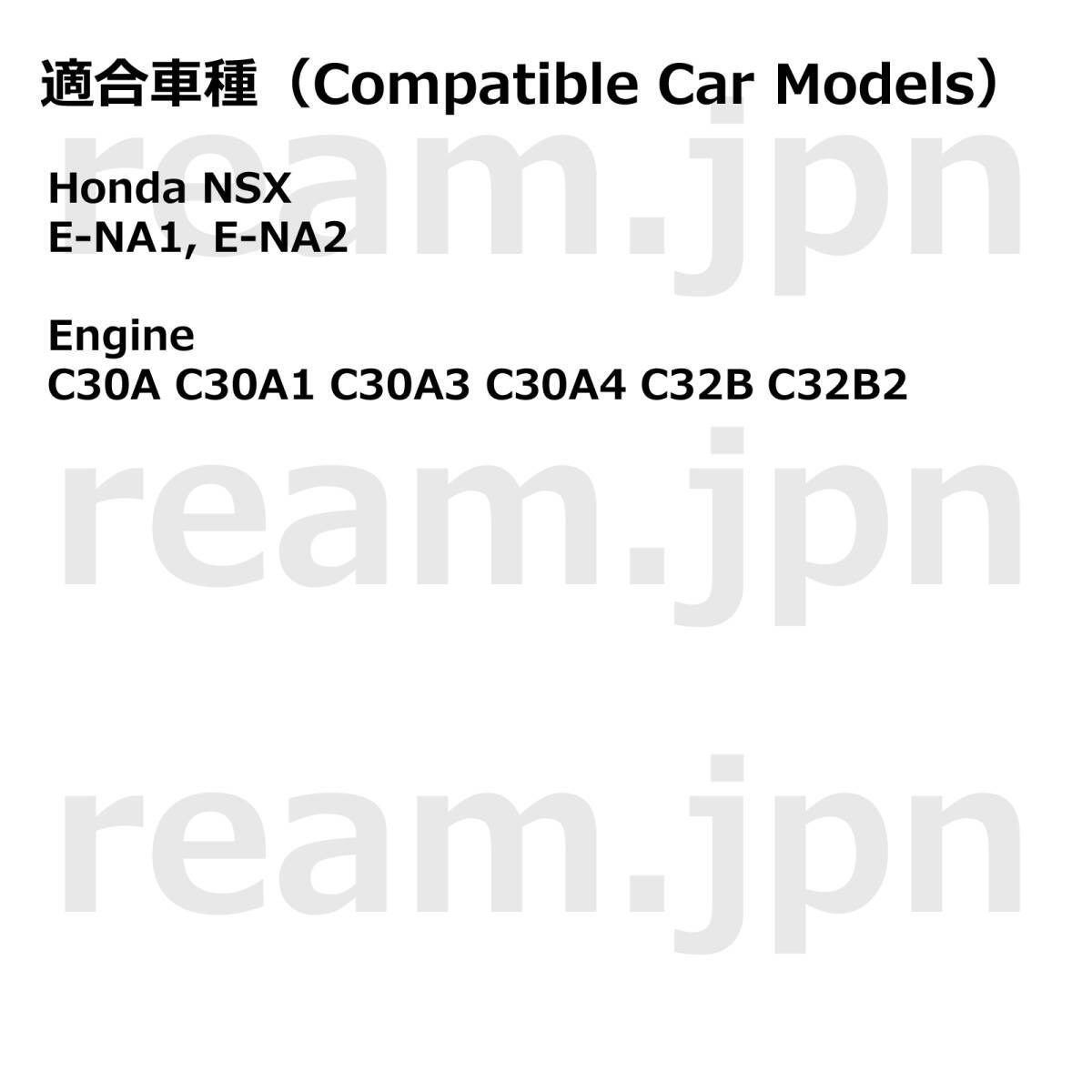 新品未使用 ホンダ純正 NA1 NA2 NSX ウォーターポンプ ASSY JDM HONDA  