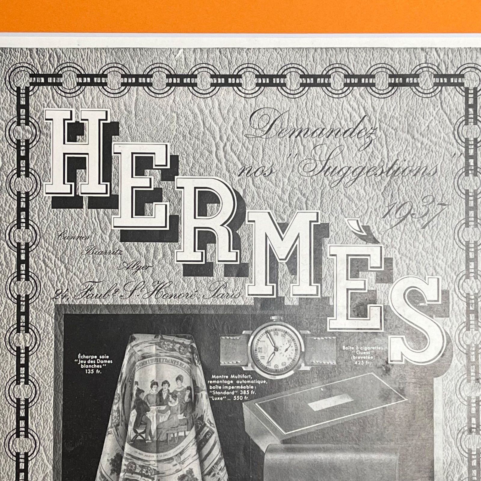 1936 広告＞ HERMES エルメス ポスター ヴィンテージ アートポスター フレーム付き インテリア モダン おしゃれ かわいい 壁掛け  モノクロ ポップ レトロ カレ オレンジ モノトーン - メルカリ