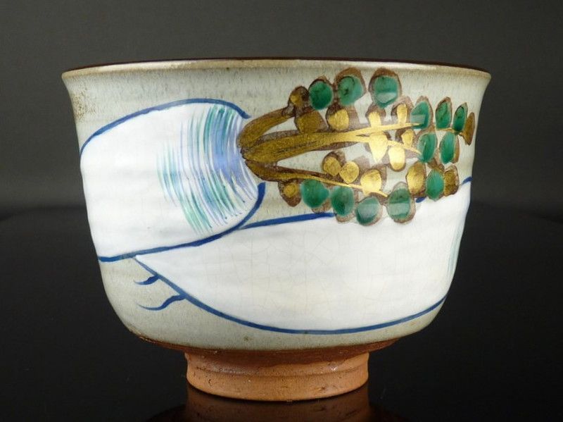 清宮】加藤春永 造「大根 灰釉茶碗」共箱 幅 約11cm 高さ 約8.5