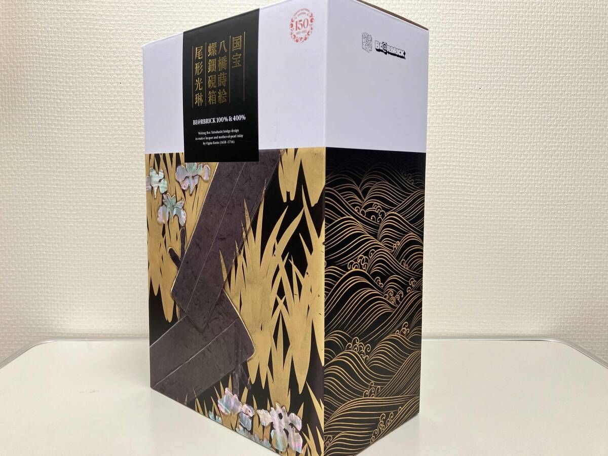 メディコム・トイ 尾形光琳 国宝「八橋蒔絵螺鈿硯箱」 東京国立