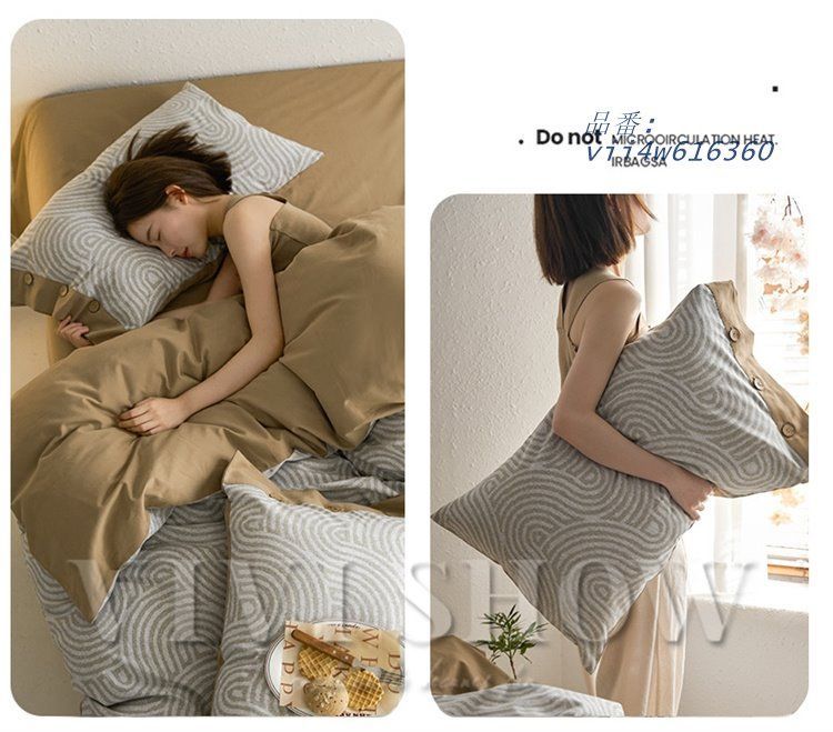 ボックスシーツ