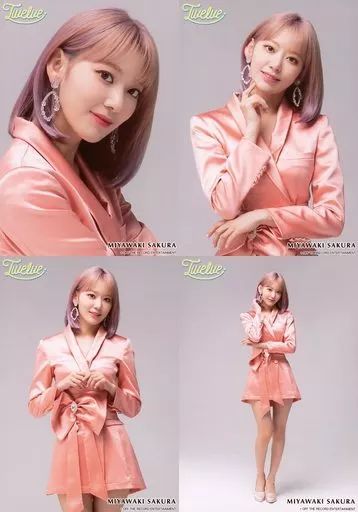 中古】生写真(女性) ◇IZ＊ONE/宮脇咲良/IZ*ONE日本1stアルバム