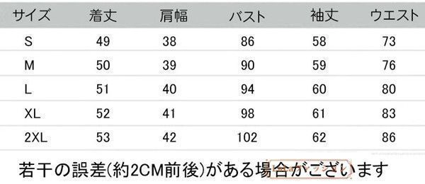 ライダースジャケット ミリタリージャケット レザー ライダース ライダース カジュアル 革ジャン 秋アウター レディース レザージャケット バイカージャケット jjzixin10