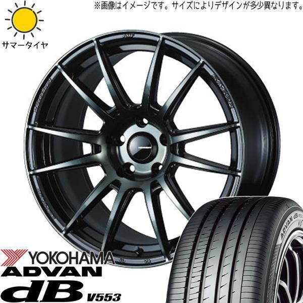 レクサスLBX 10系 225/55R18 ホイールセット | ヨコハマ アドバン db V553 u0026 SA62R 18インチ 5穴114.3 