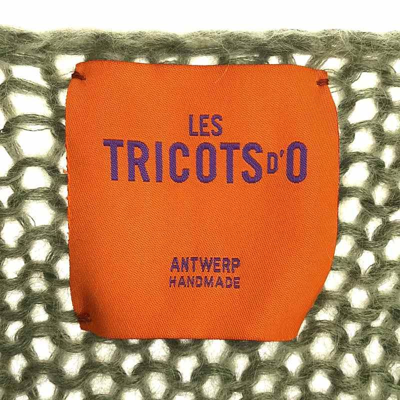 【美品】  LES TRICOTS D&#39;O / レトリコドール | 2022AW | モヘア ローゲージ ハンドニット カーディガン | F | グリーン系 | レディース 美品】 LES TRICOTS D'O / レトリコドール | 2022AW | モヘア