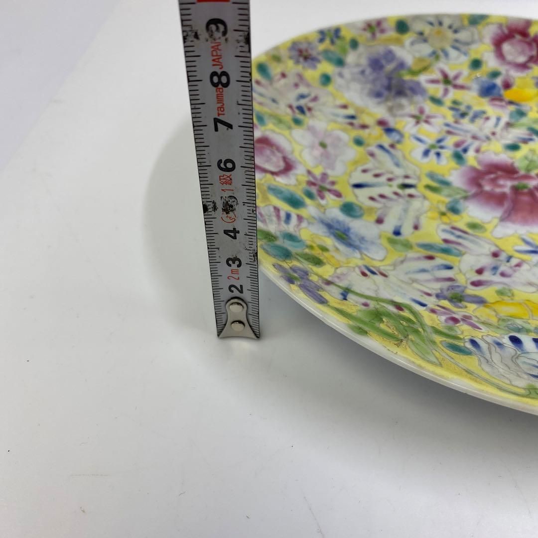 中国清時代　大清乾隆年製　粉彩草花図中皿　トヒト　東里6-1113☆2F 中国清時代 大清乾隆年製 粉彩草花図中皿 トヒト 東里6-1113☆2F