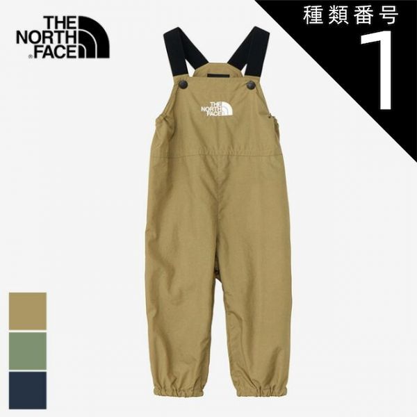 種類1：BE/80 ザ・ノース・フェイス ビブパンツ ベビー THE NORTH FACE NBB32502 B FIELD BIB フィールド 撥水加工 赤ちゃん アウトドア  ベビー オーバーオール 撥水 公園遊び 保育園 軽量 丈夫 記名ラベ