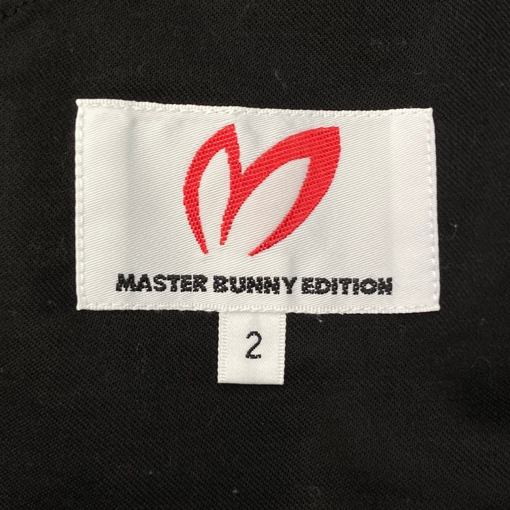 サイズ：2 MASTER BUNNY EDITION マスターバニーエディション スカート