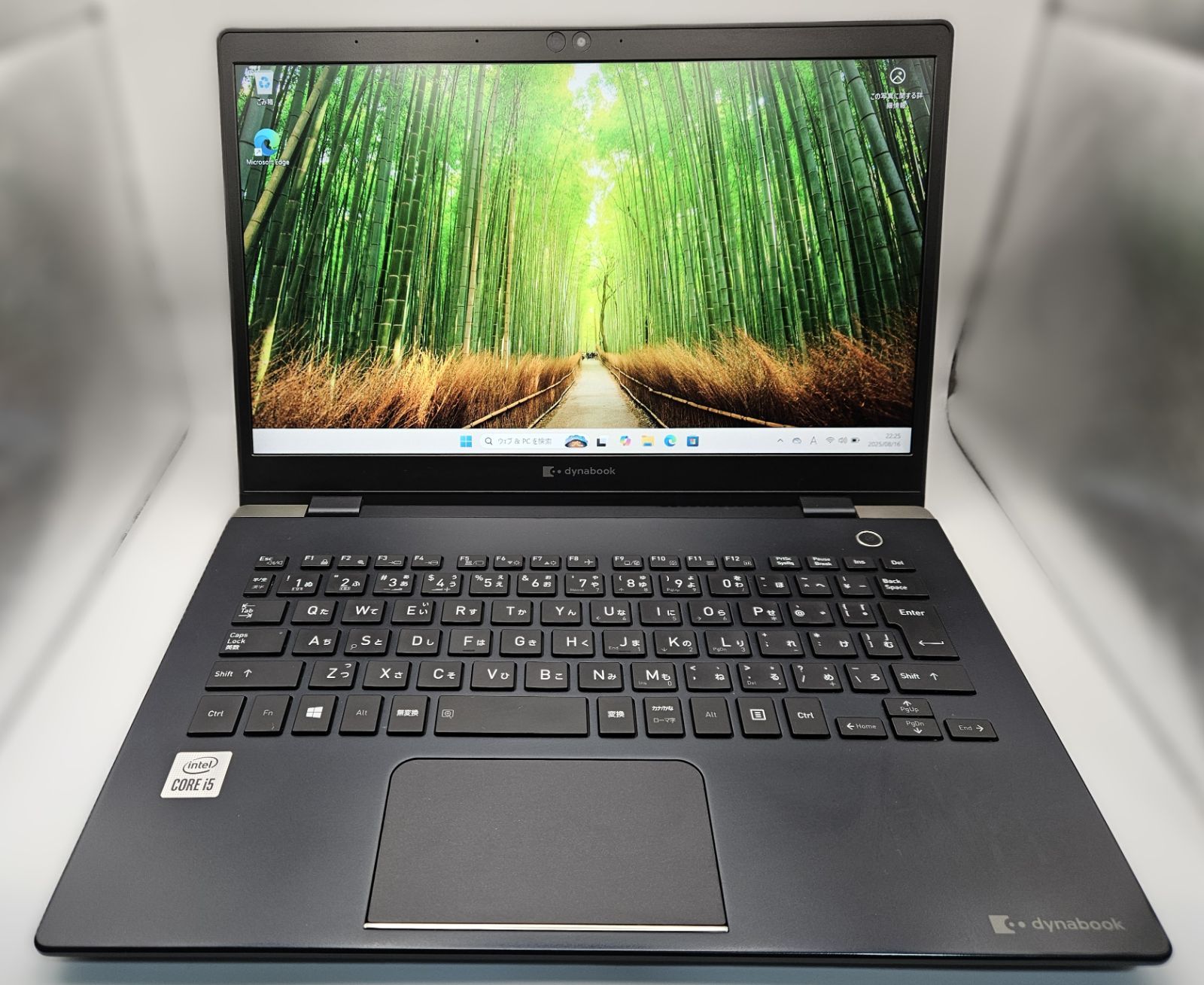 【美品】dynabook G83/FR第10世代i5 Win11 dynabook 第10世代i5 中古パソコン Microsoft Office付き 東芝