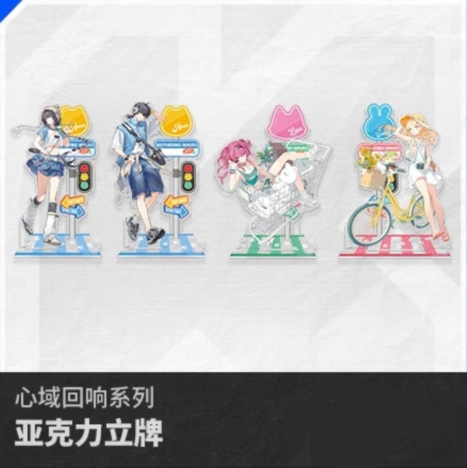 鳴潮 カルテジア　女　漂泊者　アクスタ　缶バッジ　グッズセット　公式正規品 鳴潮 カルテジア 女 漂泊者 アクスタ 缶バッジ グッズセット