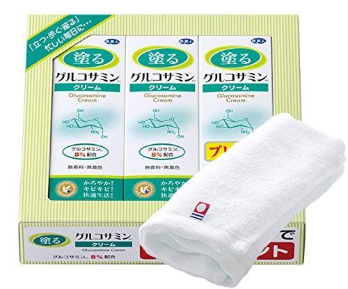 アズマ商事 お値段そのまま 今治タオル付き 塗るグルコサミン クリーム60g 3本セット| 旅美人 グルコサミン８％配合