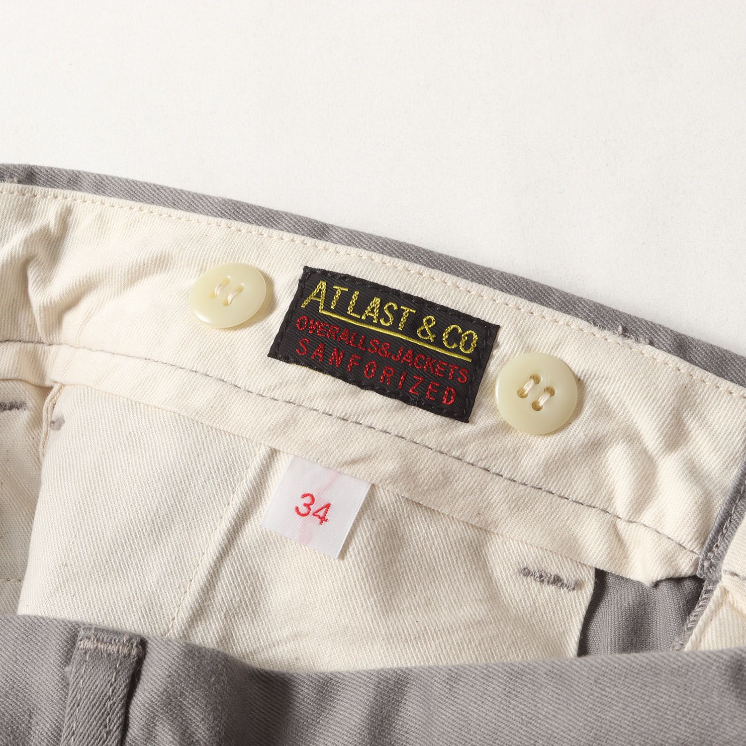 At Last & Co. ワークパンツ 34サイズ