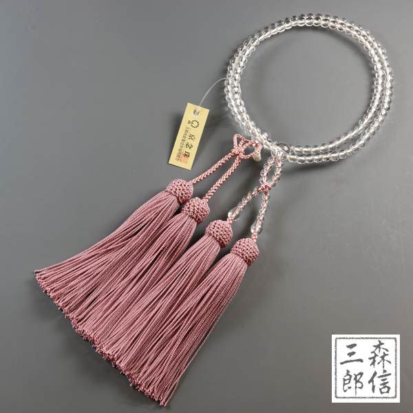 観音様 一刀彫 精巧な彫刻如意持て観音様 宝石の木（緑檀）彫刻 一刀彫