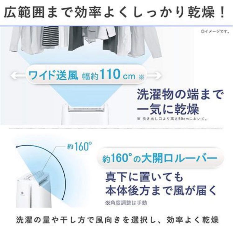 パナソニック F-YZUX60-S 衣類乾燥除湿機 デシカント式 ~14畳 - メルカリ