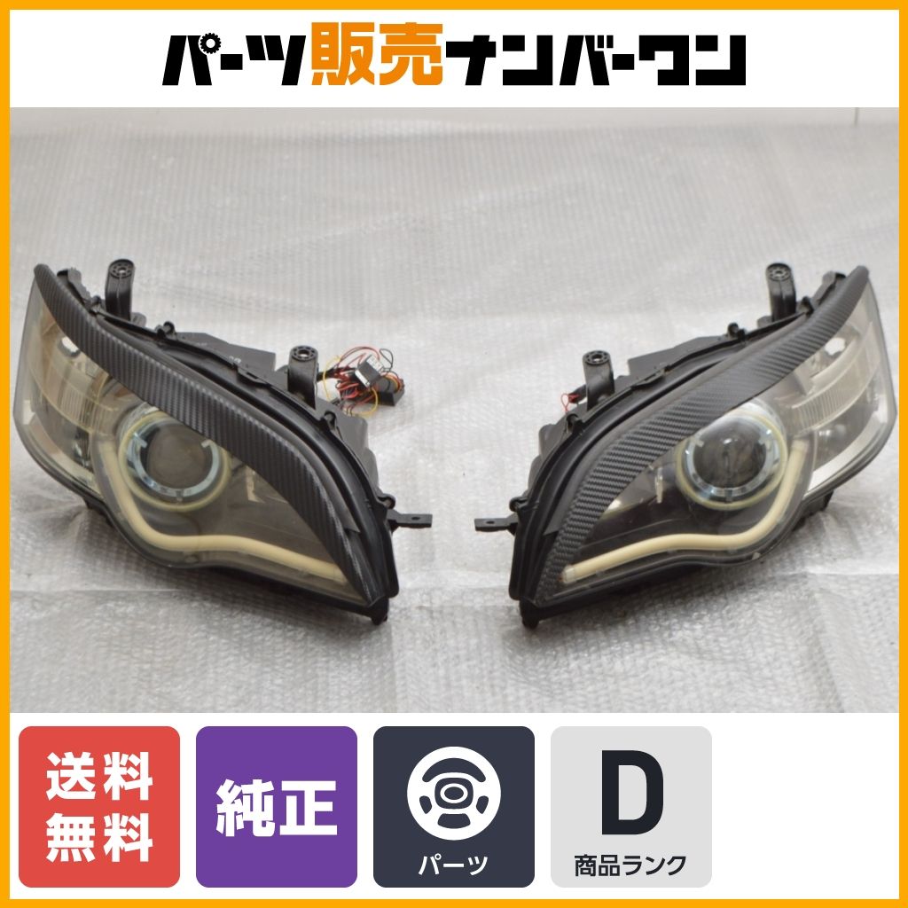 マニー テリアとカモのウォールポケット コラージュ マニーローズ