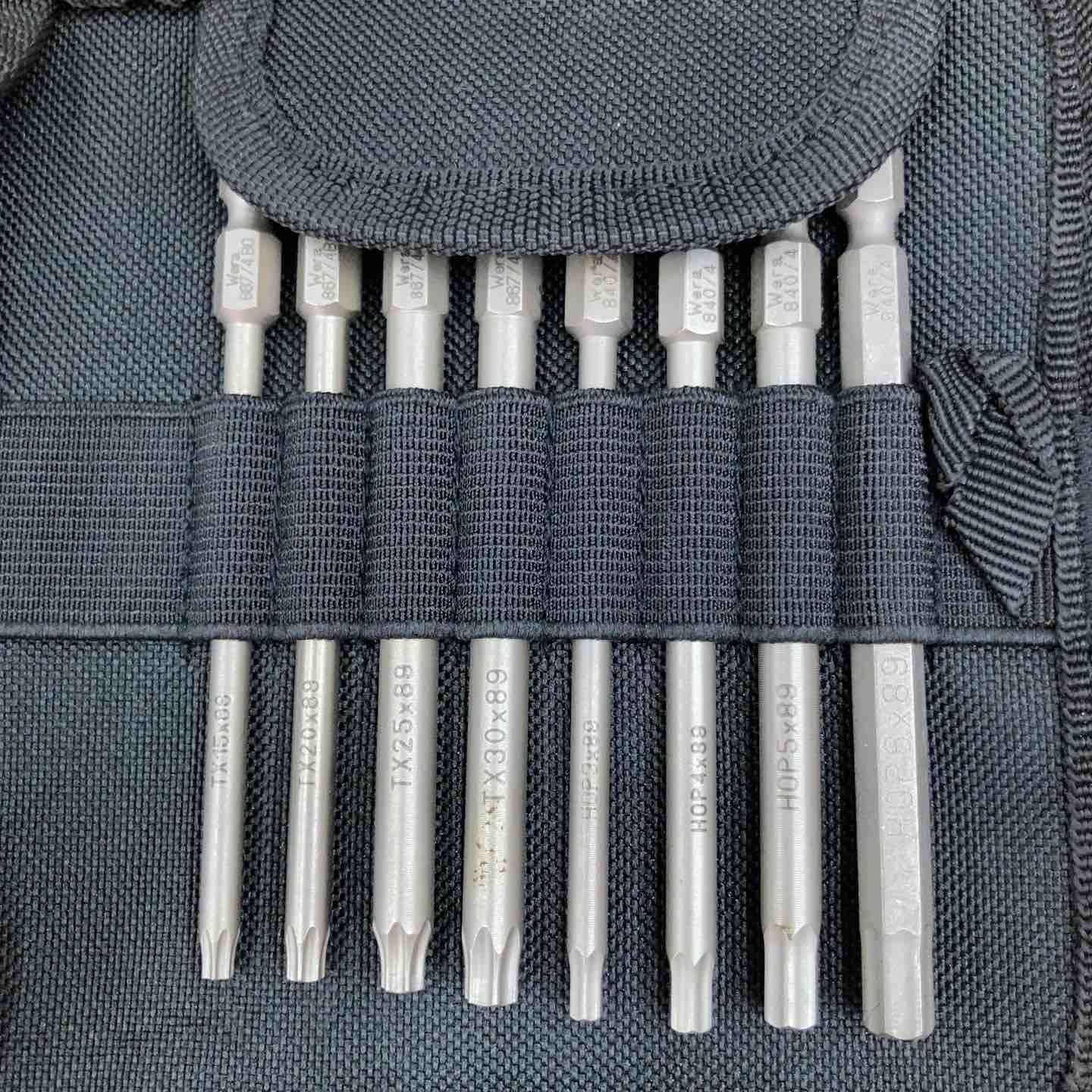 wera 差し替えドライバーセット