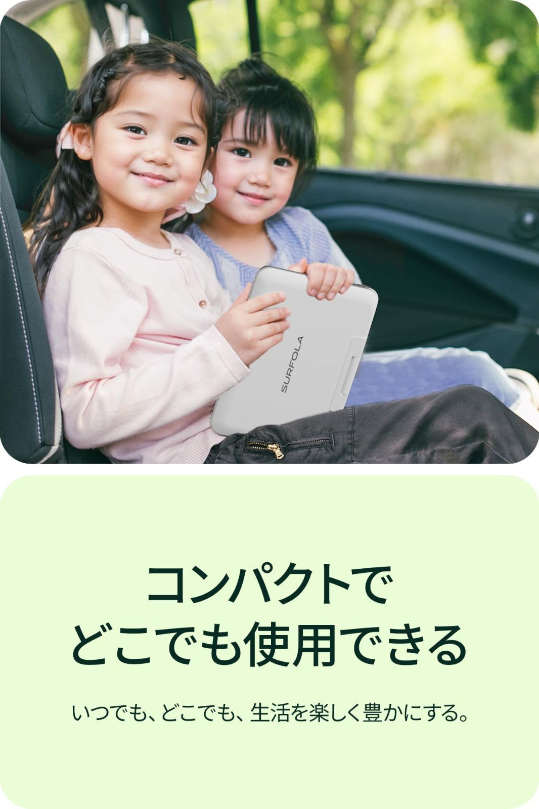 地域制限なし