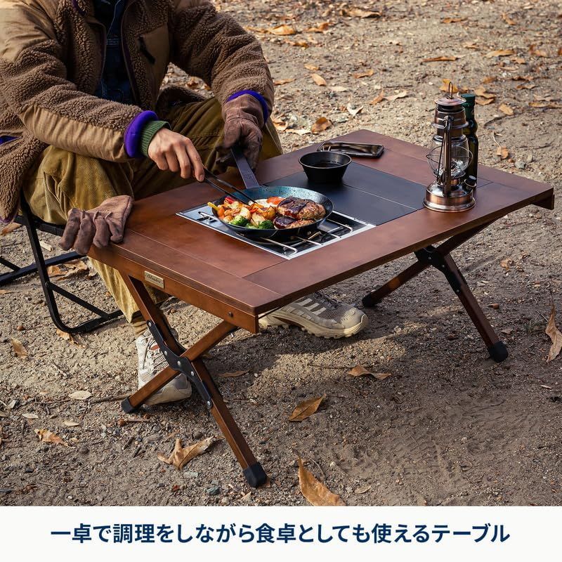 キャンプテーブル