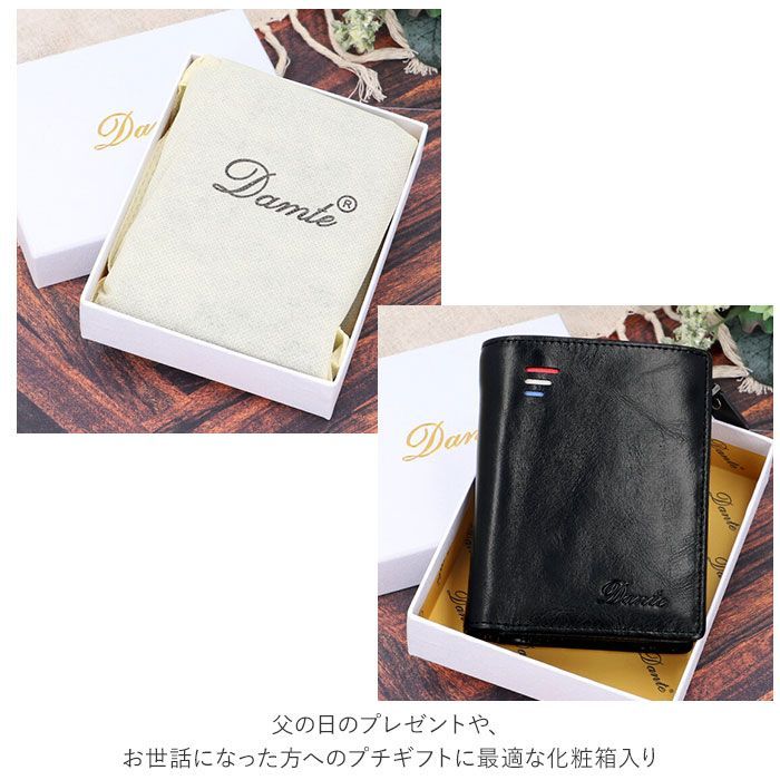 ☆ 二つ折り財布 メンズ qb4013 財布 メンズ 二つ折り 本革 二