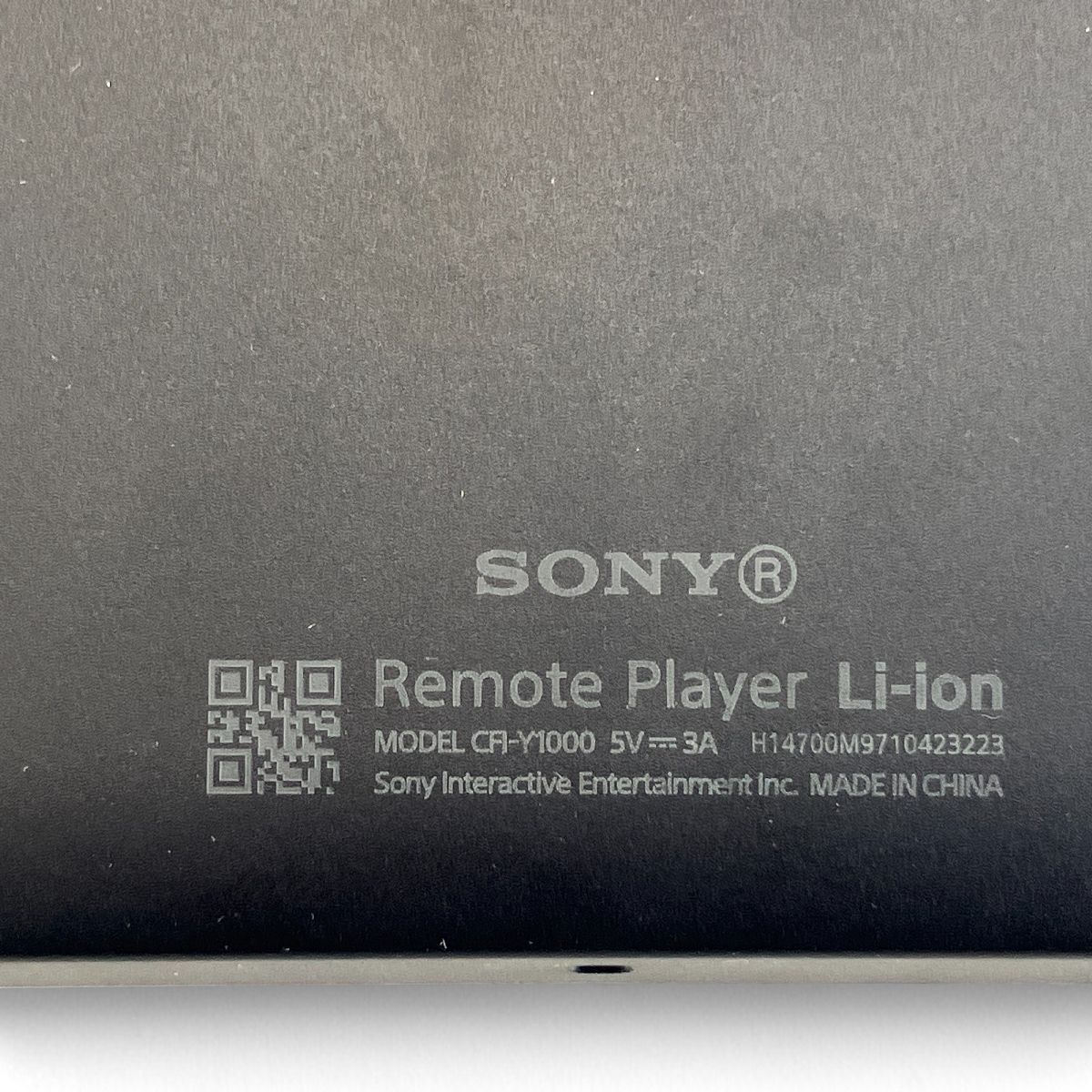 for PS5