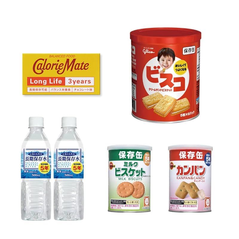 【新着商品】SEVEN SAILS 非常食セット 保存食 保存水 セット 防災士森文男監修 我が家の防災メモ・ハザードマップQRコード付 長期保存