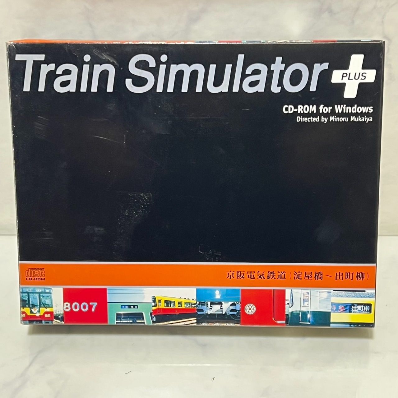 Train simulator トレインシミュレータ 京阪電気鉄道(淀屋橋～出町柳