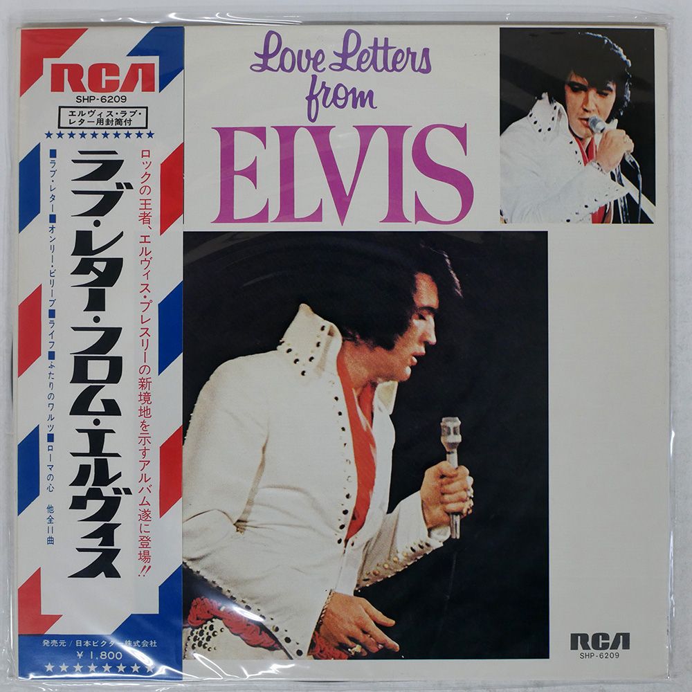国内盤3CD！ELVIS PRESLEY/プレスリー/WE LOVE ELVIS Elvis Presley CD Info **RCA - BMG - FTD - Promotional CD