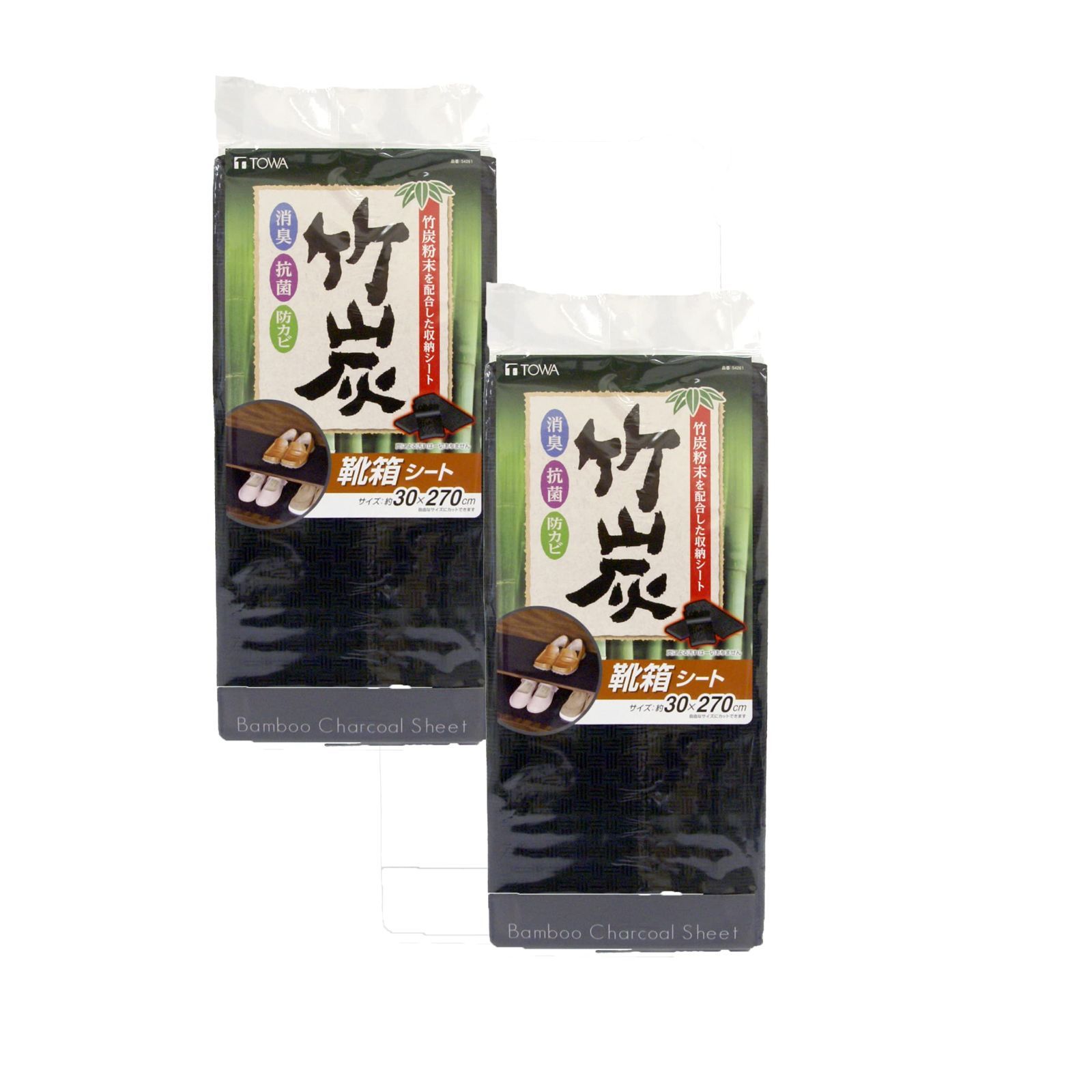 【特価商品】靴箱シート BCS 竹炭靴箱シート 日本製 ブラック 東和産業 約30×270cm 2個セット 54261